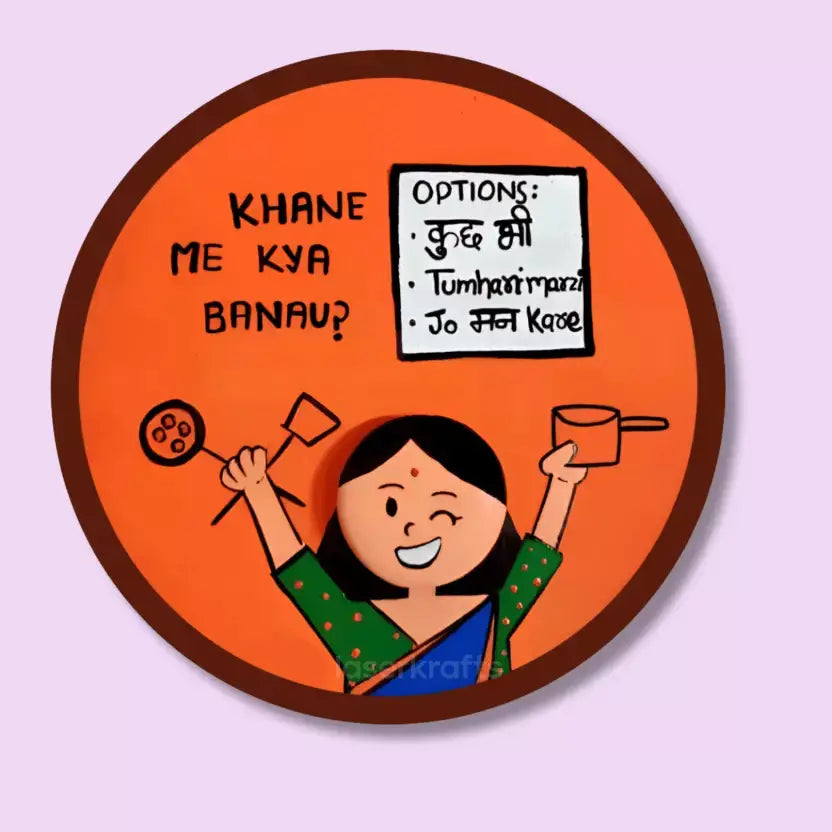 Fridge Magnets for Home, Cafe, Kitchen & Office Decoration