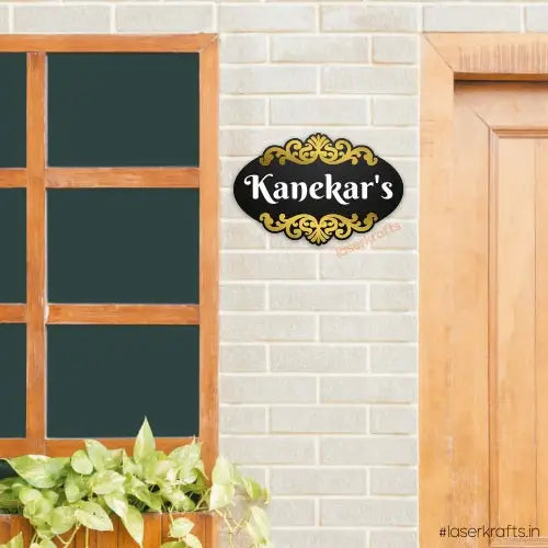 Custom Acrylic Nameplate for home, Office | AN - 001