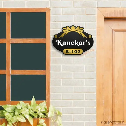Custom Acrylic Nameplate for home, Office | AN - 001