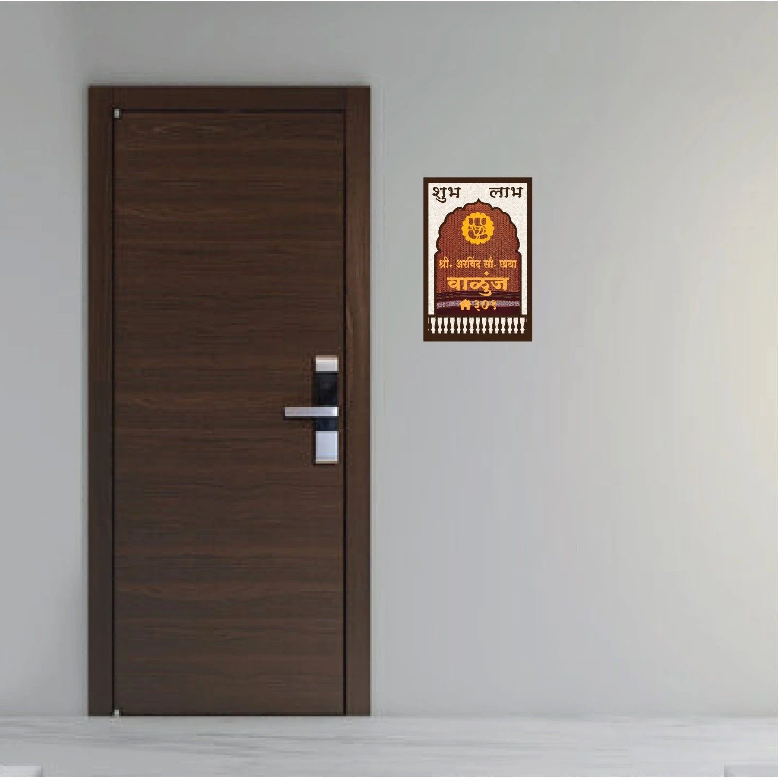 Acrylic Vintage Marathi Door Nameplate – Traditional Elegance for Your Home