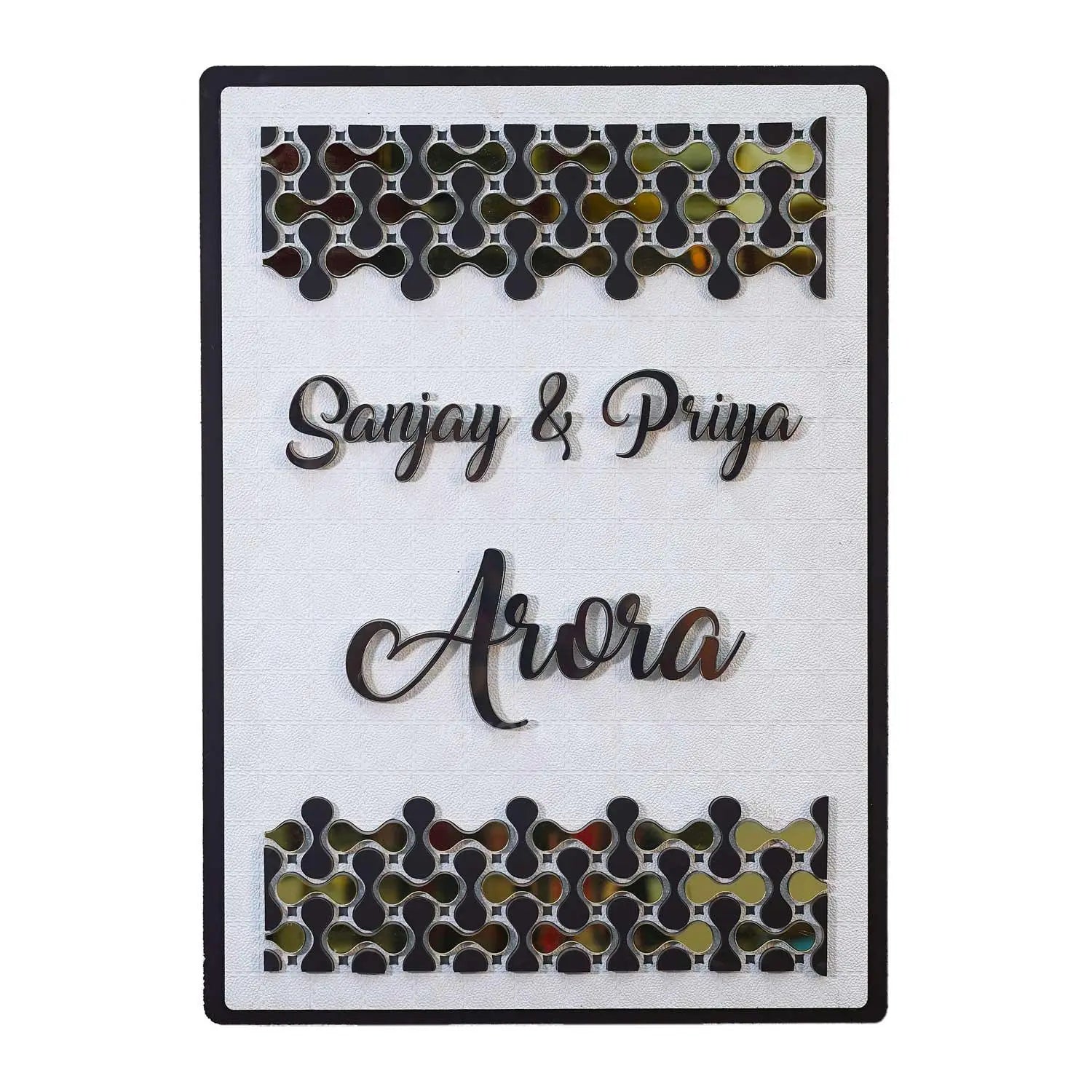 Arora - Decorative LED Name Plate (10x15 inch)