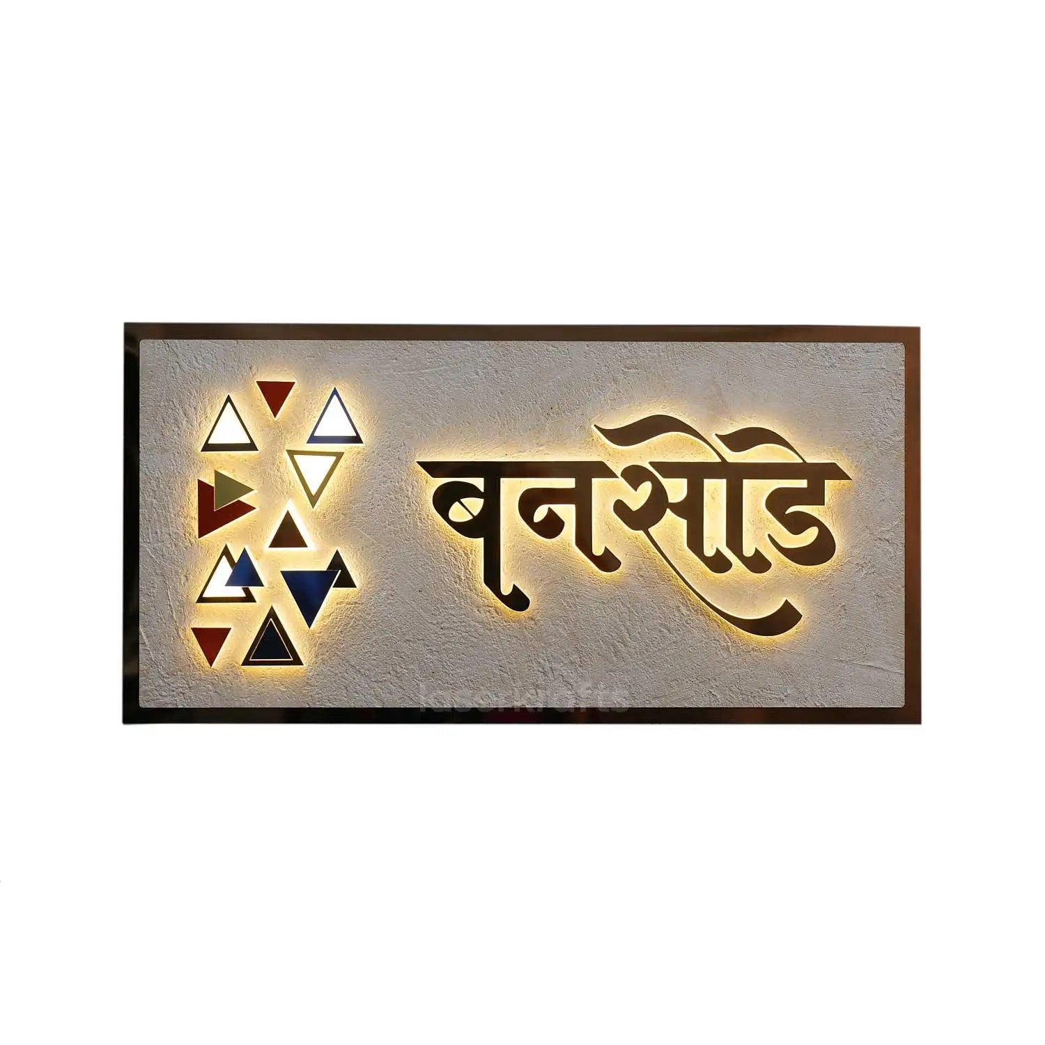 Decorative LED Name Plate | Bansode
