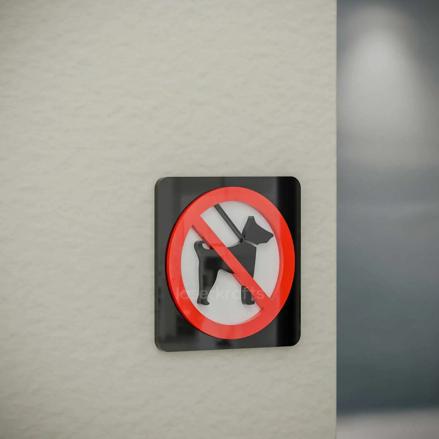 No Pets Allowed - Layered 3D Prohibition Sign