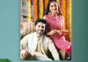 How to Pick the Perfect Acrylic Photo Frame for Every Occasion | LaserKrafts